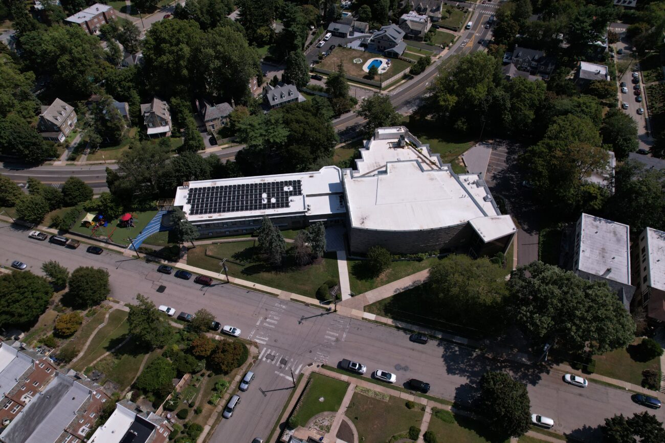 Germantown Jewish Centre